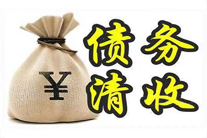 民间借贷强制执行有牢狱风险吗？