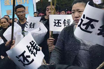 追讨欠款：法律途径详解